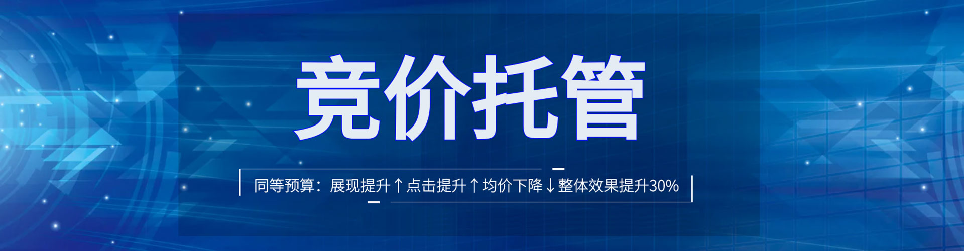 娄底小红书信息流